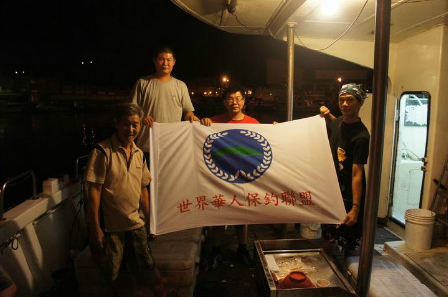 �ձ��Q�_��9�������ʿ�˴������~�u