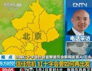 ����Σ�C(j��)�мtʮ�֕�����ٳ��l(f��)