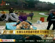 �ؖ|�����@�޴�(qi��ng)���ϻ��c�οͺ�Ӱ