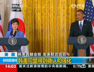 ���nͬ��60����(li��n)�����԰l(f��)��