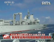 ��܊�h(yu��n)��Ӗ(x��n)��Şͧ���(du��)Ѳ߉�Ϻ�