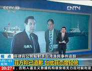 �ƹ���(w��)���䚢�_(t��i)���O�� �ƷQ(ch��ng)�ѵ�Ǹ