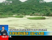 ����L(zh��ng)�Q ����B�l(f��)�����¼�