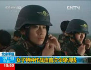 Ů���طN�����B�㽵Ӗ��