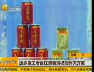 �Ӷ������ϼ��t���b��స�_ͥ