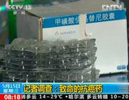 ӛ���{�飺�����Ŀ���ˎ