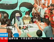 �鶼��˹�ɴ�ڎ������ݑ�