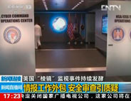 ���������� ��������