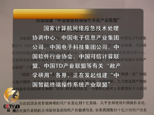 �������҇��M�����Ї����ܽK�˲���ϵ�y�a�I�ˡ�