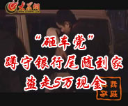 ����܇�h�������y��β�S���ұI��5�f�F(xi��n)��