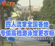 �������Zȫ������ ��͵�ߙn��Ӿ�^����