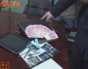 �W(w��ng)ُ�������� ���Z�F�ﱻץ�@