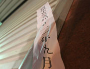 ��ժ�I�����Ĵ��ɻ󣬱��W(w��ng)ֱ���F(xi��n)��һһ���_