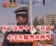 �v�½������ա��_�š� С�W���S������{