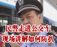 �����M����܇ �F���v����η���