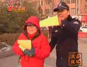 1.10��������ȥѲ߉