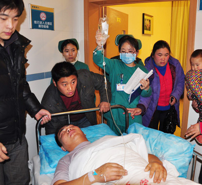 �󱊾W���Ҍ�Ԓ80��Ҋ�x���˾�C�����