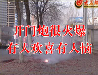 �_�T�ںܻ� ���˚gϲ���ː�