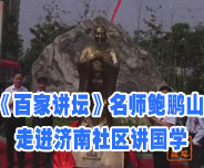 �����ׂ����W��^ʾ�����س���