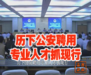 ��С�������̡� �v�¹���Ƹ�Ì��I�˲�ץ�F��