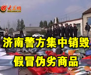 ���Ͼ��������N����ð������Ʒ