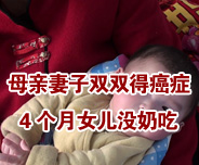 ĸ�H�����p�p�ð��Y 4����Ů���]�̳�