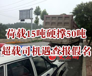 ���d15��Ӳ��50�� ���d˾�C���龹Ȼ�����