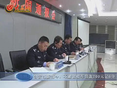 ���ό����P����׌У܇ �P200Ԫӛ6��