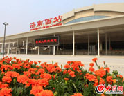 ̽�I��������վ ÿ��145����܇���ȡ�������