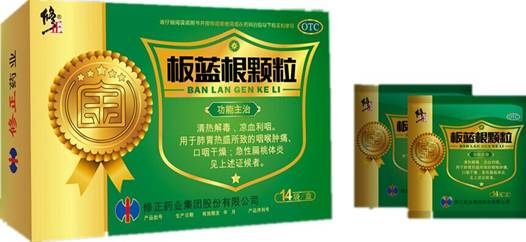 D:\Documents\Tencent Files\2799226865\Image\C2C\WY5{]HGQ1H~9[5ZA)IL@N6S.jpg