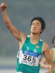 �w���������l������F��־--ʮ�\���߰Ԛ�(�M�D)