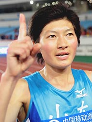 �w���������l������F��־--ʮ�\���߰Ԛ�(�M�D)