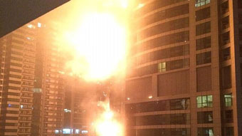 �ϰ�һ��336�׸߹�Ԣͻ�l���