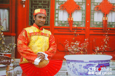 �ϼ�������W�������