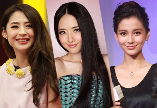 �f���ʘ�Ȧ�л�Ѫ��Ů����ģ����Angelababy����С�r����Ů����֮һ�����á��ܶ��pŮ�����趼��üë�Ļ�Ѫ����