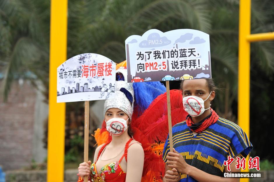 2��28�����ؑc���˽��ϲ��ٹ����ˆT�����������e������F���ĸ��N���Z���О�ˇ�g���������δ����Ⱦ���h�����o��