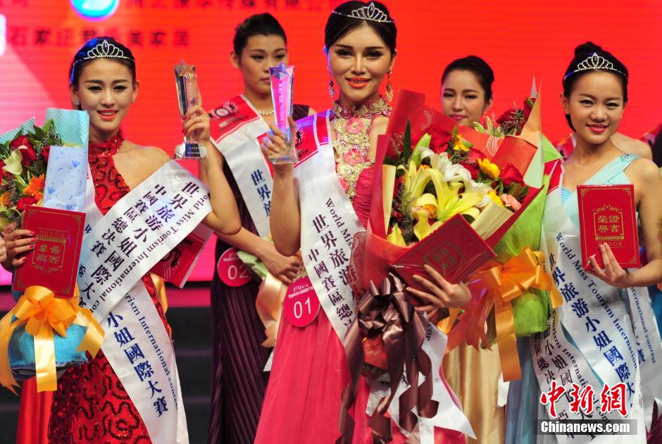 4��6��������ʮһ����������С����H�x����ِ�Ї��^���Qِ�ںӱ�ʯ���f��Ļ������7��ِ�^��12���x�օ����˴˴���������С���Ї���ڵĽ�����