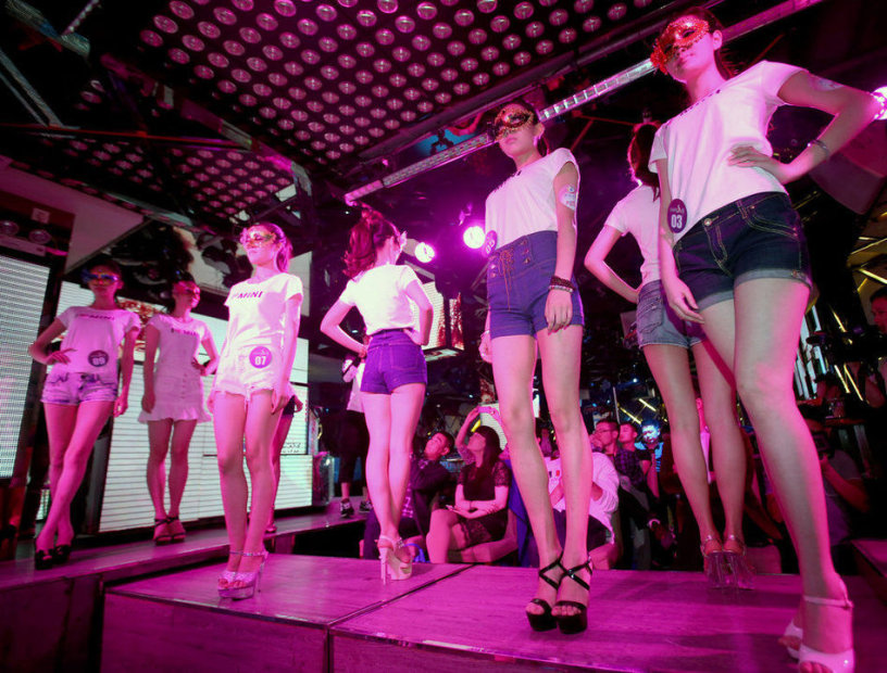 �D�����ȴ�ِ�F����