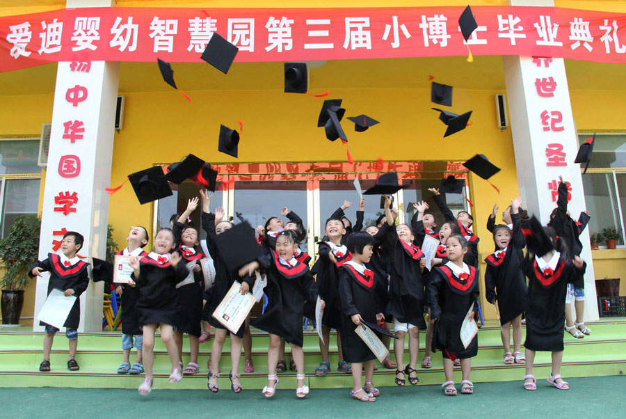 С���т�������ʿ���cף���I��