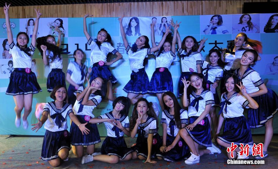 7��20�գ���2014�ɶ�����Ů����ِ������(d��ng)�xʽ���׈�(ch��ng)��ʻ������}ِ�ڳɶ����_��Ļ����ِ����(d��o)����֮������Ȼ֮�����ԡ����ҳɶ���һ��Ů�������}��