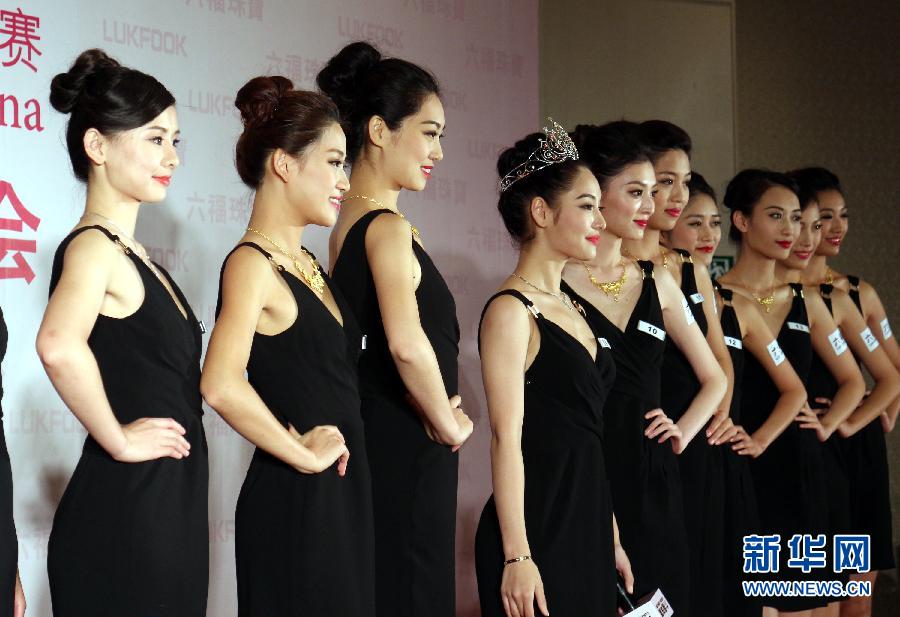 9��3�����h(hu��n)��С���Ї�(gu��)�^(q��)15��(qi��ng)�ڜ���������(d��ng)����2014�h(hu��n)��С���Ї�(gu��)�^(q��)��ِ15��(qi��ng)�ڜ����������F(xi��n)��(ch��ng)���[�錚����������A��ӛ�� �έ� �z