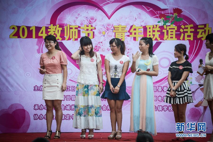 ����h��ɽ����ČWУ���H����F���������H��Ů�̎�����9��9�Քz����