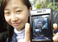 8����ԇ��3G�֙C