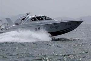 �҇������OӋ���ٿ�ͧ��ˮ