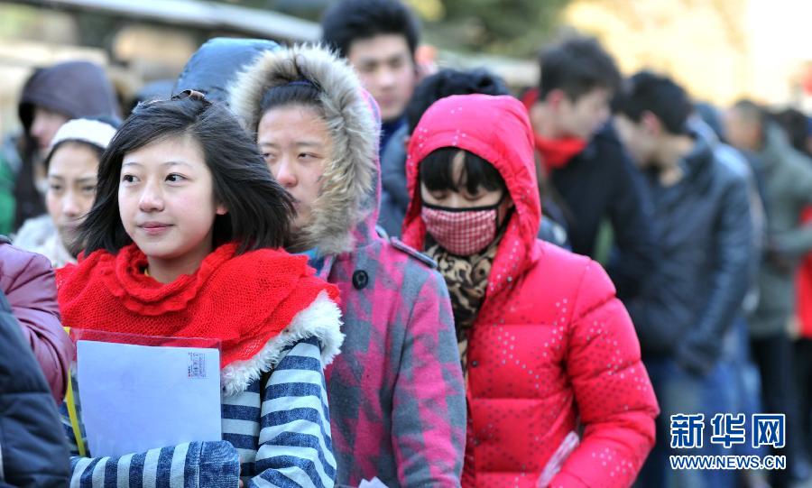 �����Ӱ�WԺ�l�� ��Ů�Ƽ�