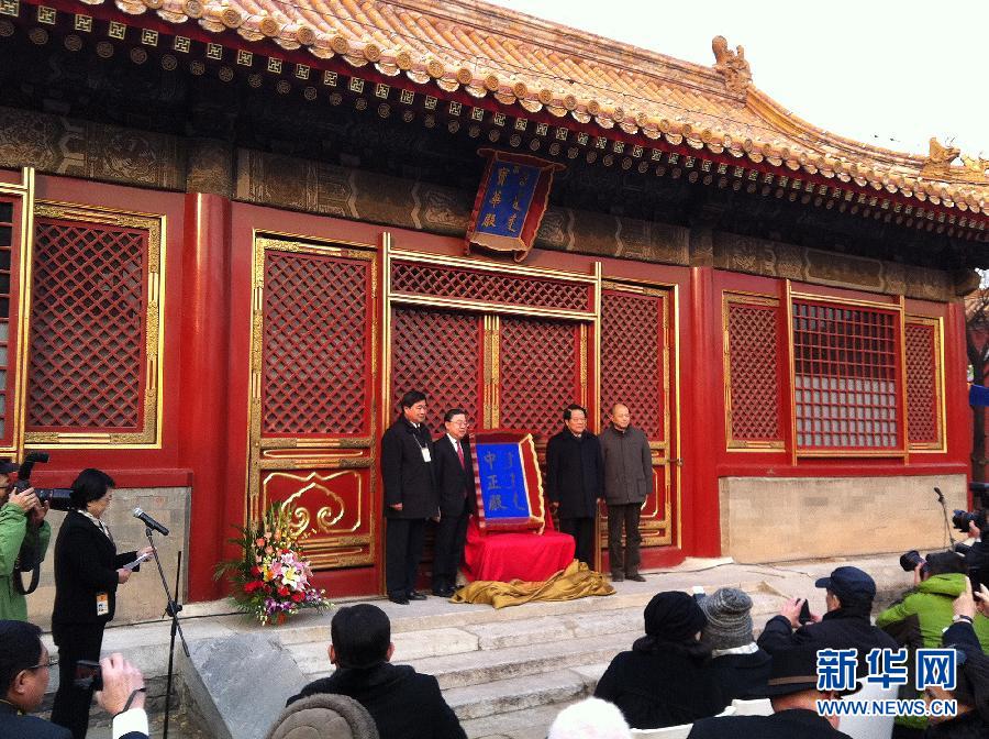 �����(b��o)����1���ʌm������^(q��)���(f��)���ɹ��جF(xi��n)�x��