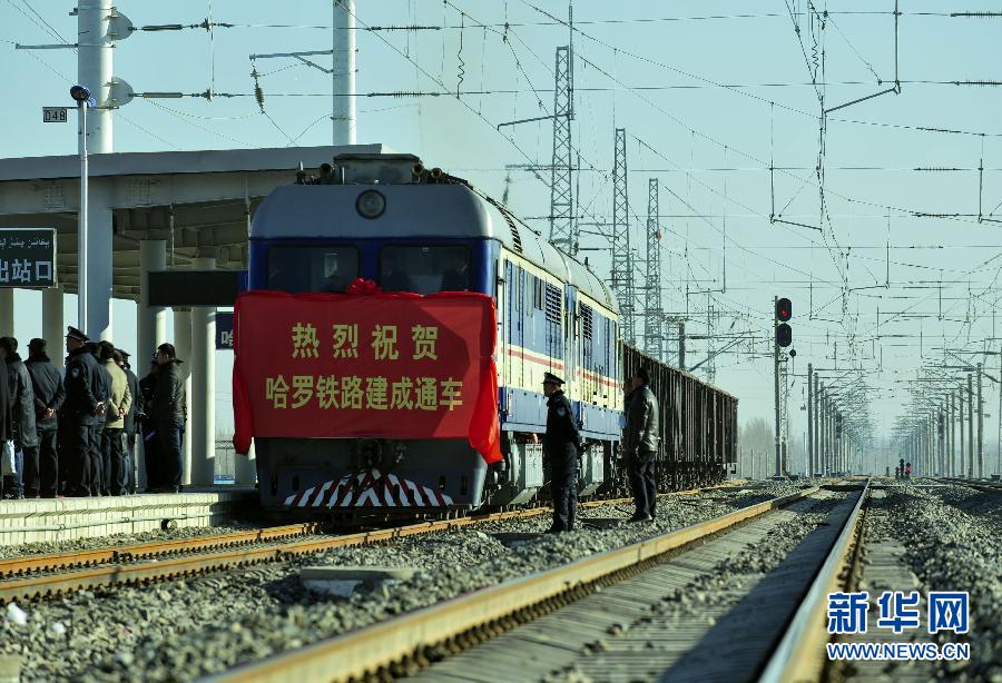 �����Aֱ����ͨ���_�������חl�F·ͨ܇