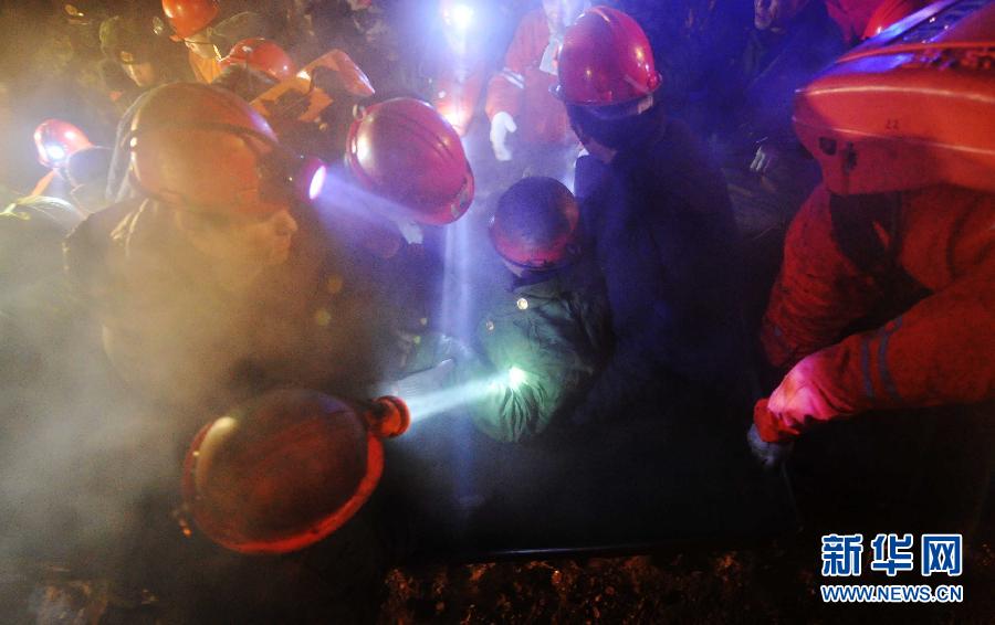 �����_�ӵV�y����1�����_�ӵV�y�ɹ��I�ȳ�4��