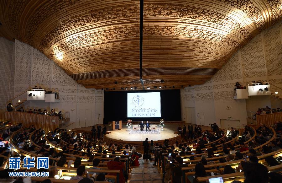 ����(gu��)�H����1��Ī����˹�¸砖Ħ��W(xu��)�e�����v