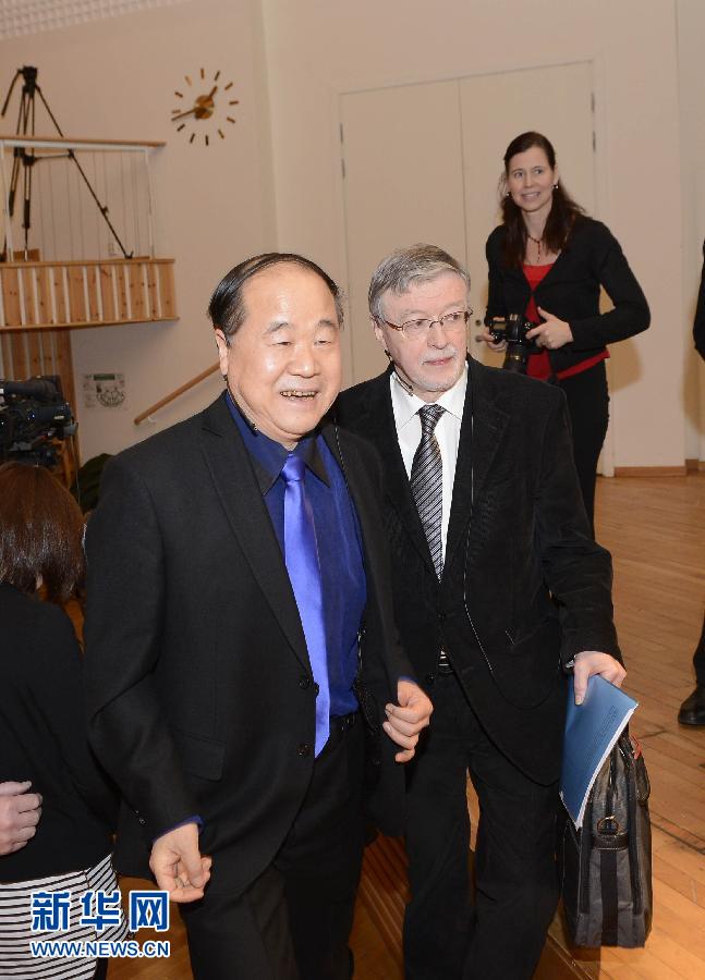 �����H����4��Ī����˹�¸砖Ħ��W(xu��)�e�����v